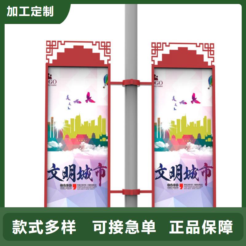 燈桿燈箱廠家直銷