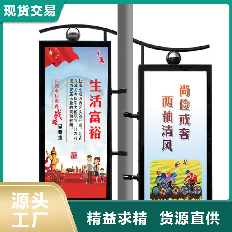 社区阅报栏视频-社区阅报栏_河北省邯郸市市场覆盖馆陶|广平|唐山|承德|石家庄|保定等