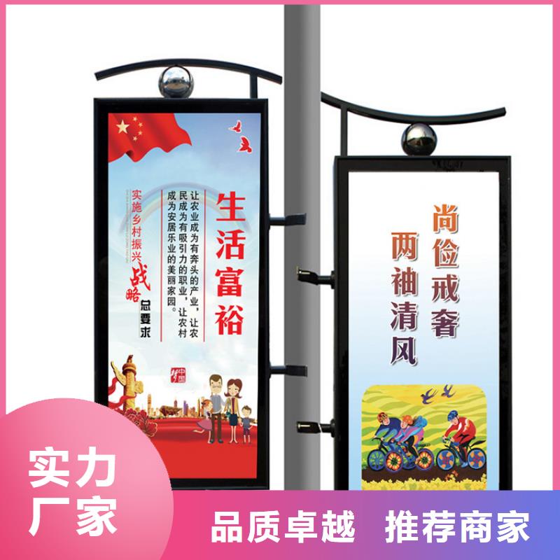 燈桿燈箱廠家信守承諾