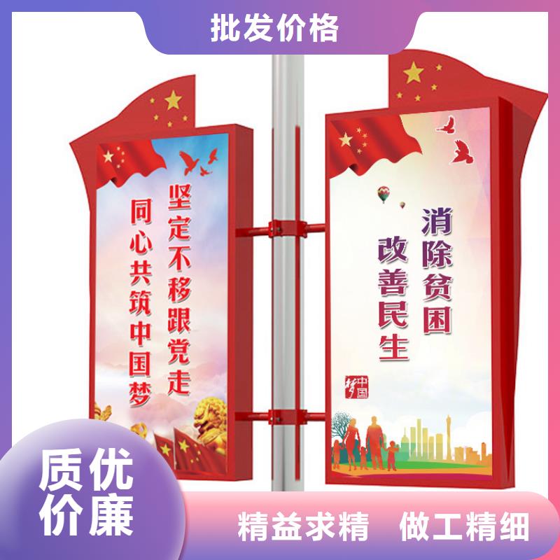 馬路燈桿廣告架按需定制