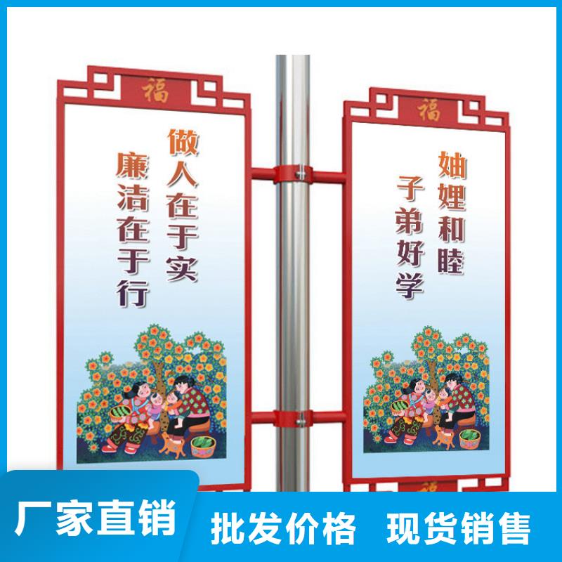 燈桿道旗現貨報價
