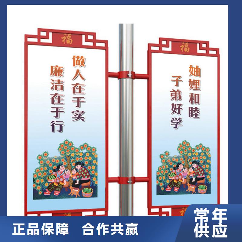 社区阅报栏视频-社区阅报栏|马鞍山市|博望|含山|阜阳|安庆|池州|蚌埠|六安|合肥|巢湖