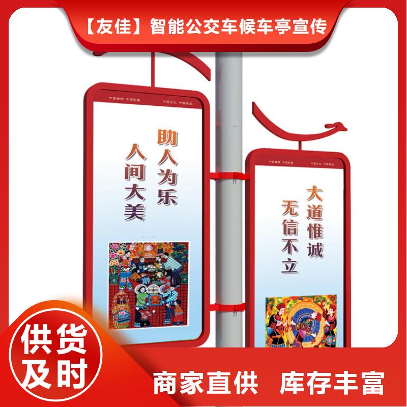 LED燈桿燈箱暢銷全國(guó)