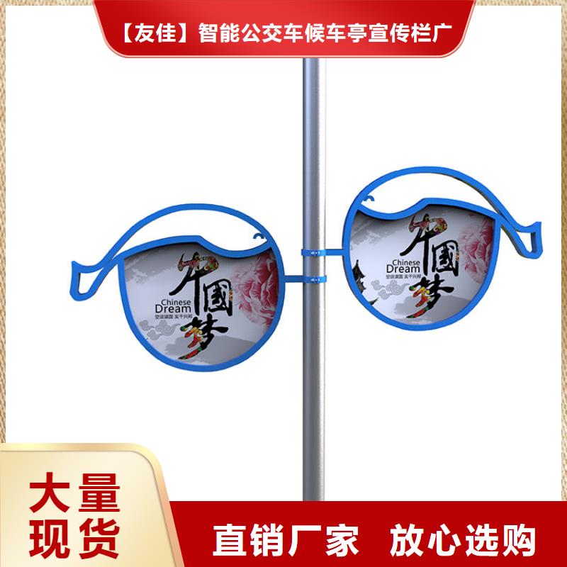 塑膠燈桿燈箱貨源充足