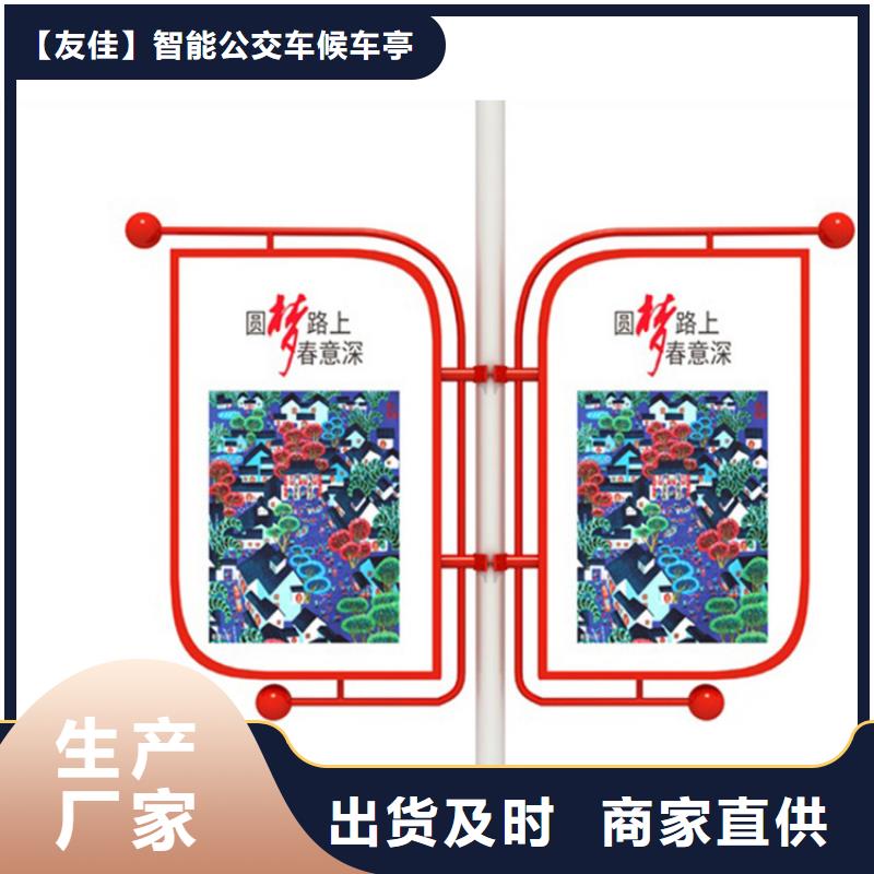 燈桿燈箱為您服務