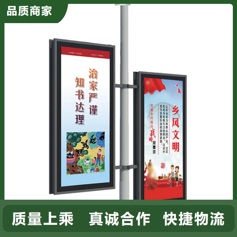 燈桿燈箱發貨快