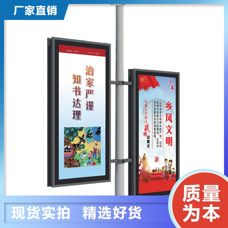 塑膠燈桿燈箱歡迎訂購