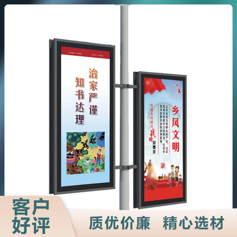 燈桿道旗廠家直供