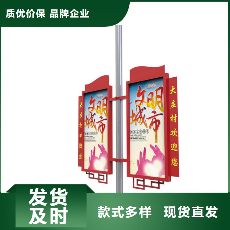 馬路燈桿廣告架出廠價格