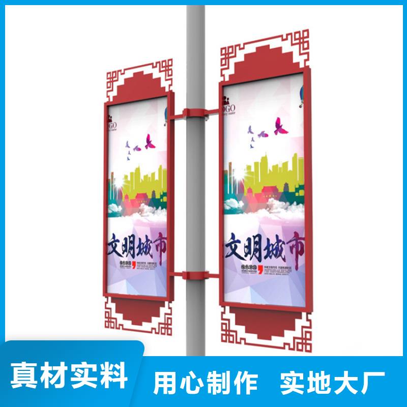 灯杆灯箱梯形灯杆灯箱专业品质