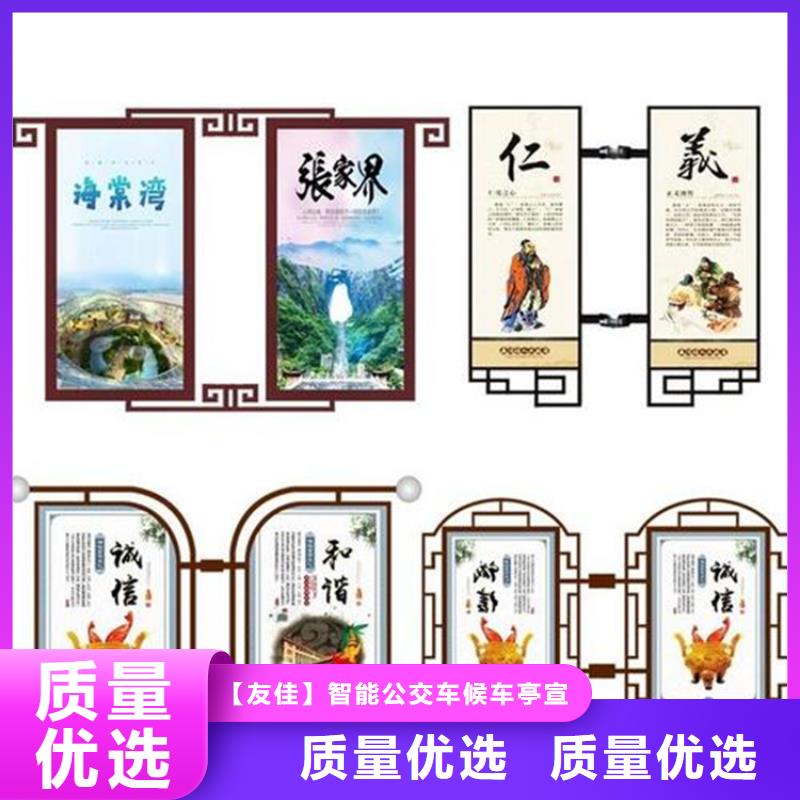 馬路燈桿廣告架定制