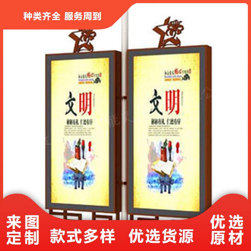 燈桿燈箱歡迎訂購