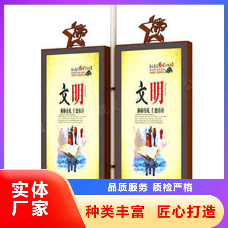 馬路燈桿廣告架現(xiàn)貨報價