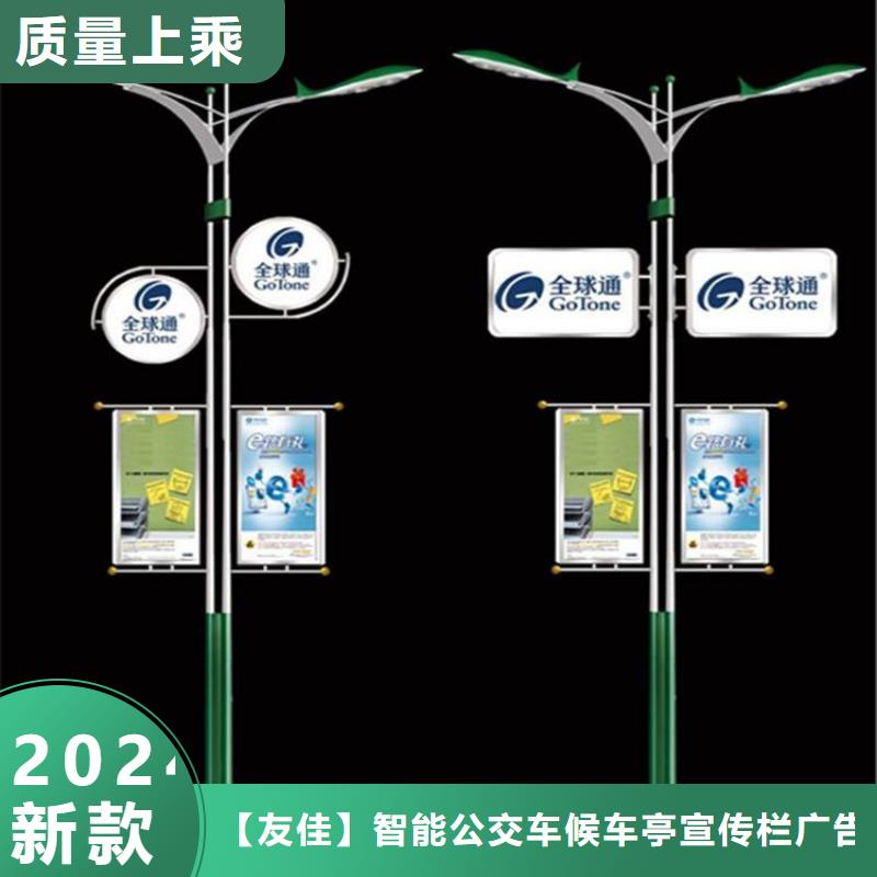 塑膠燈桿燈箱歡迎訂購