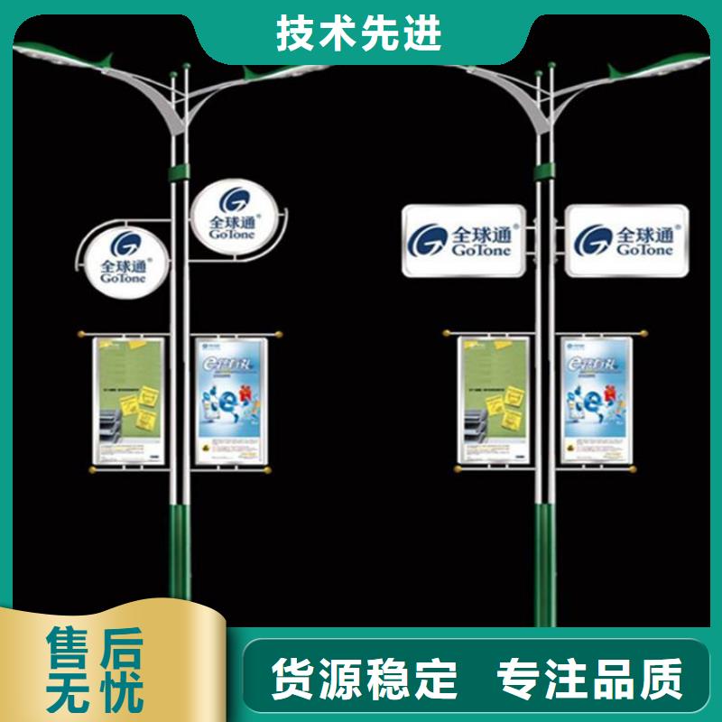 燈桿燈箱-【小區(qū)宣傳欄】好產(chǎn)品放心購(gòu)