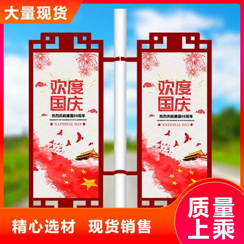 鋁制燈桿燈箱全國發(fā)貨