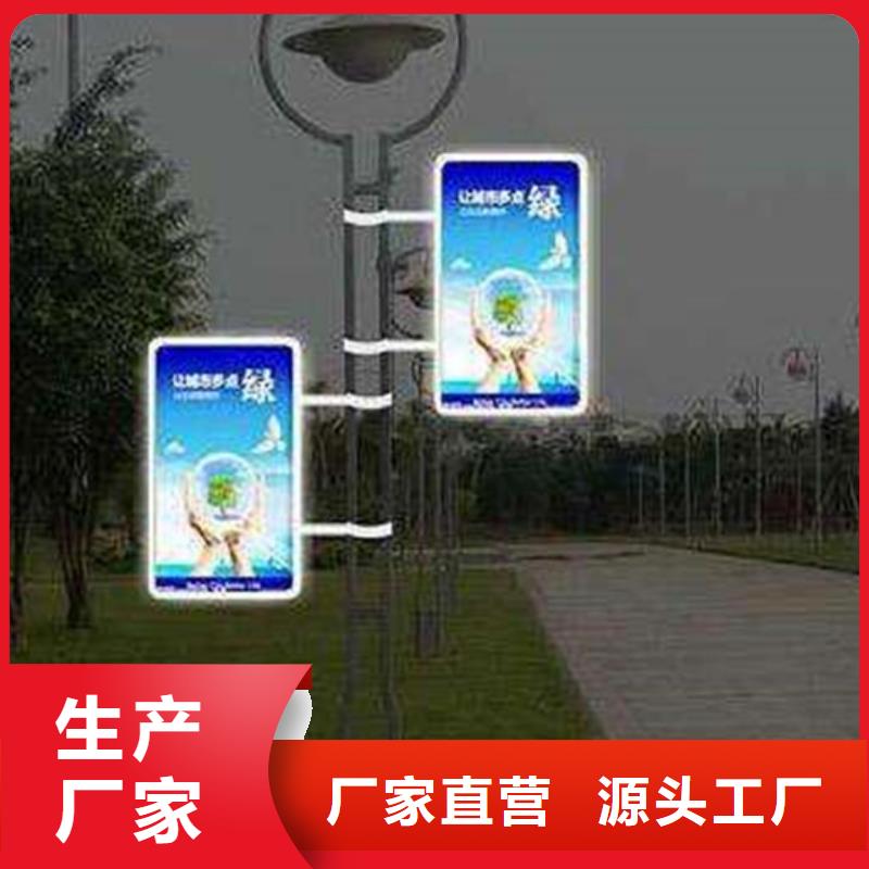 燈桿燈箱廠家直銷-全國發貨