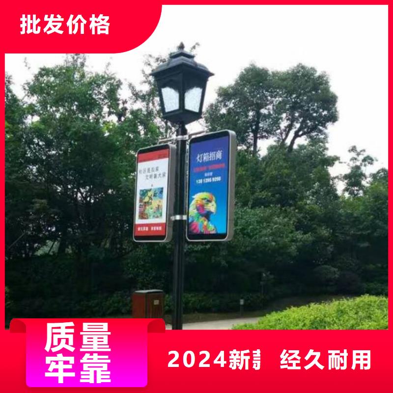 垃圾分类箱视频-垃圾分类箱-【友佳】智能公交车候车亭宣传栏广告滚动灯箱城市家具(上海市分公司)服务区域奉贤|徐汇|普陀|闵行|松江|黄浦