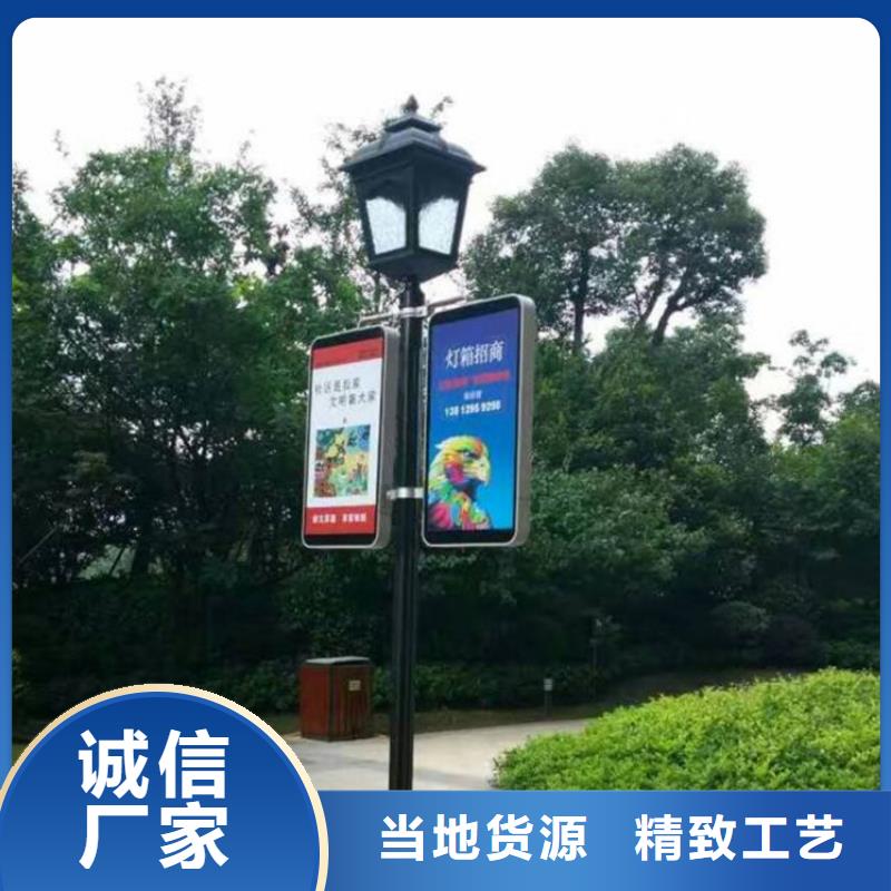 燈桿燈箱公交候車亭廠家實力大