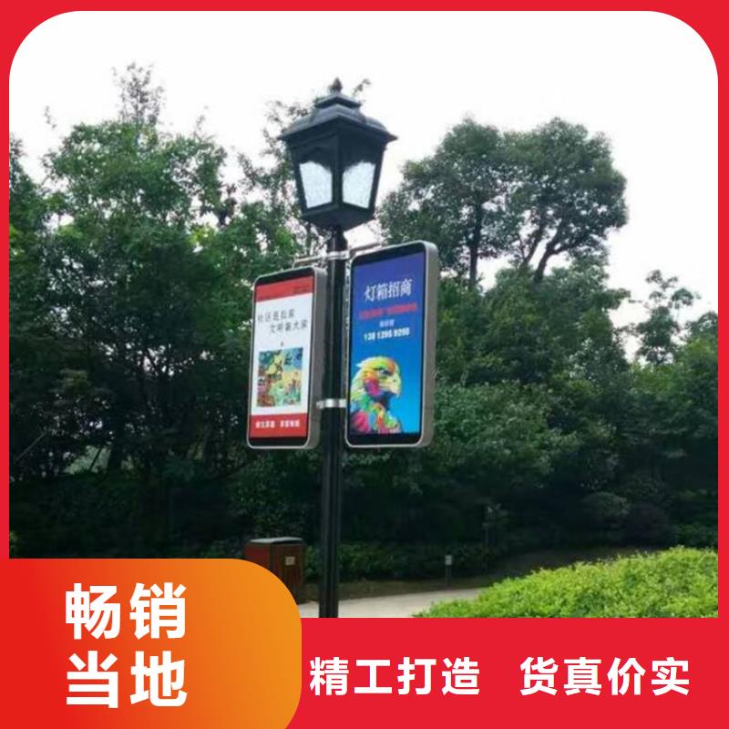 燈桿燈箱_戶外滾動閱報欄按需定制