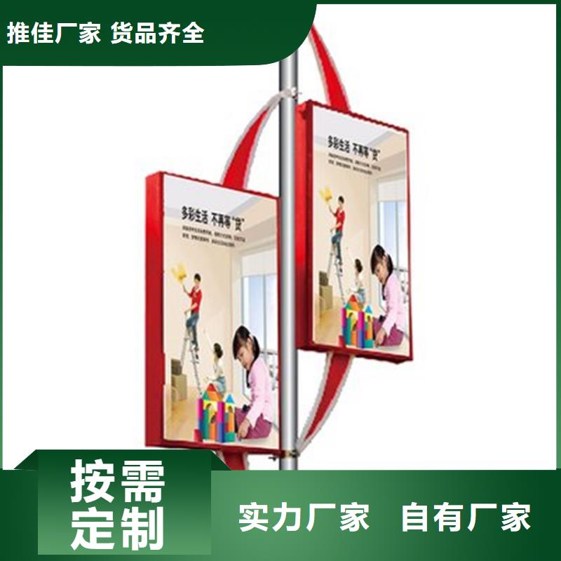 馬路燈桿廣告架現貨報價