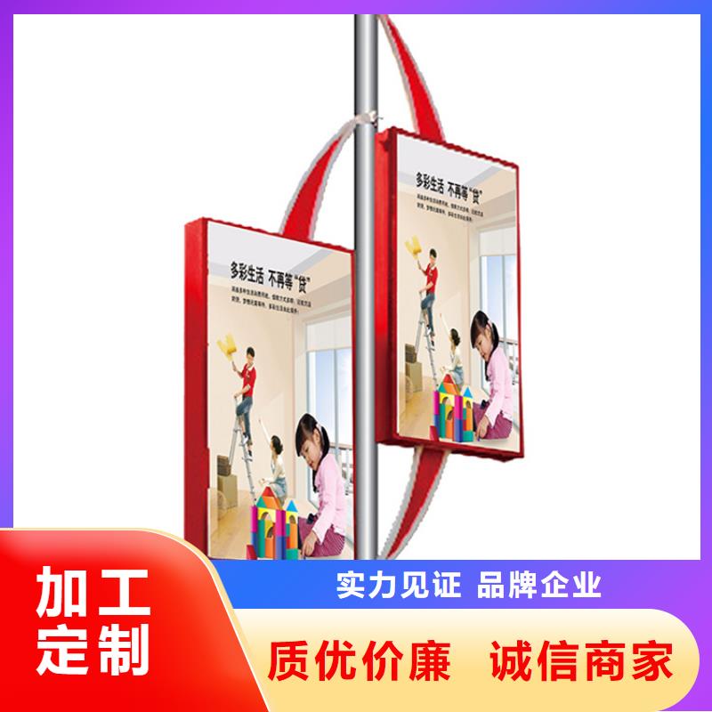燈桿燈箱歡迎訂購