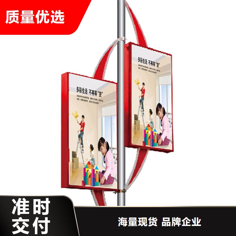 垃圾分类箱视频-垃圾分类箱-【友佳】智能公交车候车亭宣传栏广告滚动灯箱城市家具(上海市分公司)服务区域奉贤|徐汇|普陀|闵行|松江|黄浦