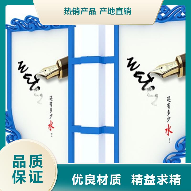 塑膠燈桿燈箱歡迎訂購