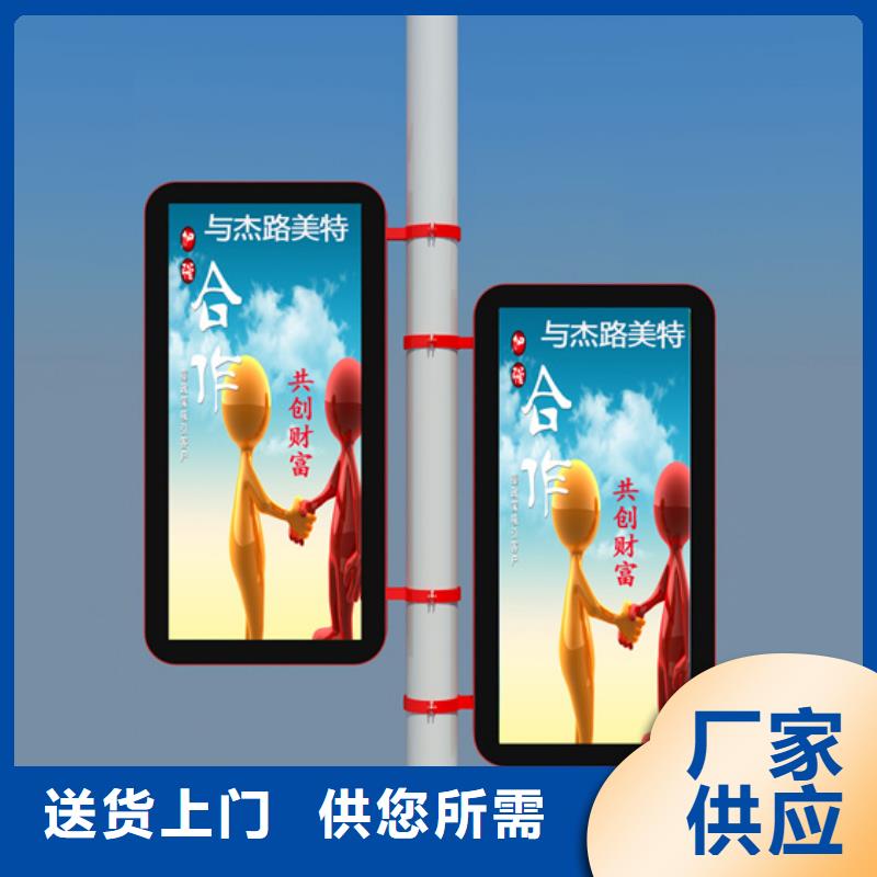 燈桿燈箱暢銷全國(guó)