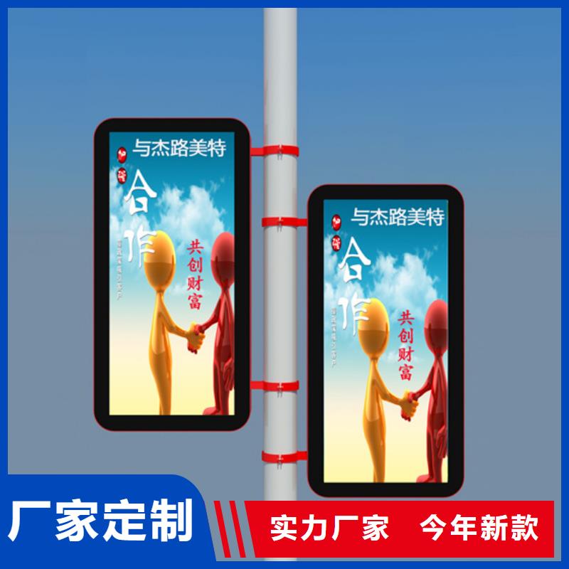 燈桿燈箱廠家直供
