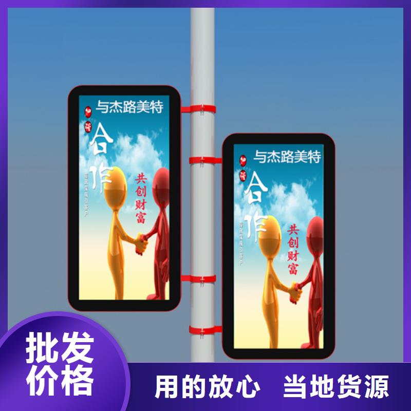 LED燈桿燈箱銷售