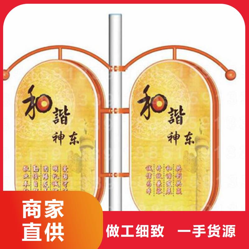 塑膠燈桿燈箱歡迎訂購(gòu)