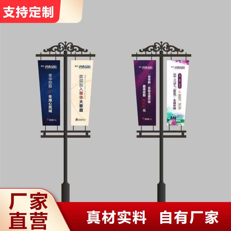 垃圾分类箱视频-蓬安|嘉陵|眉山|自贡|凉山|内江垃圾分类箱售后服务完善-【友佳】智能公交车候车亭宣传栏广告滚动灯箱城市家具(南充市分公司)