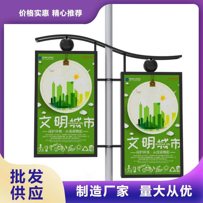 不锈钢精神堡垒视频-不锈钢精神堡垒_河南省焦作市市场覆盖孟州|修武|新乡|商丘|鹤壁|南阳|安阳|三门峡|驻马店等