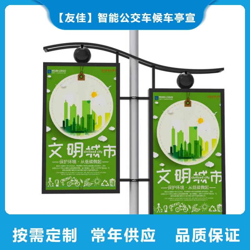 塑膠燈桿燈箱價格優惠
