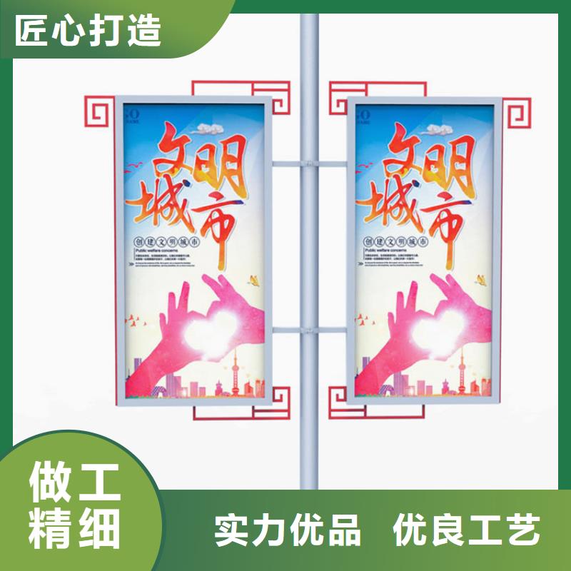 燈桿道旗廠家直供