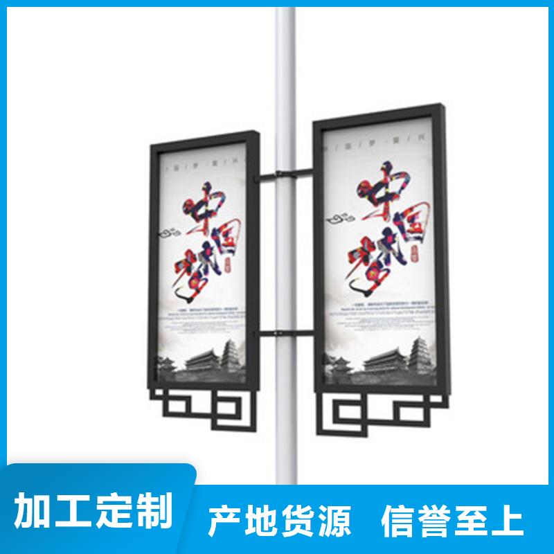 社区阅报栏视频-社区阅报栏_河北省邯郸市市场覆盖馆陶|广平|唐山|承德|石家庄|保定等