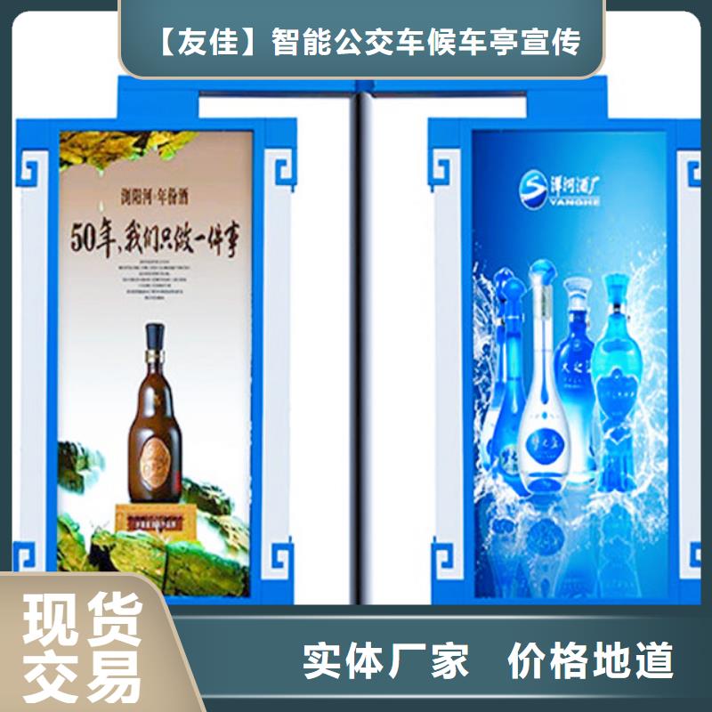 燈桿道旗廠家直供