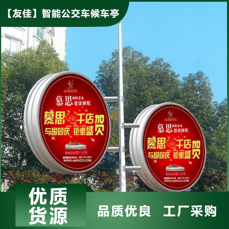 垃圾分类箱视频-垃圾分类箱|靖江市|泰兴|姜堰|兴化|高港|海陵