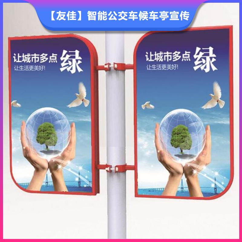 塑膠燈桿燈箱價(jià)格優(yōu)惠