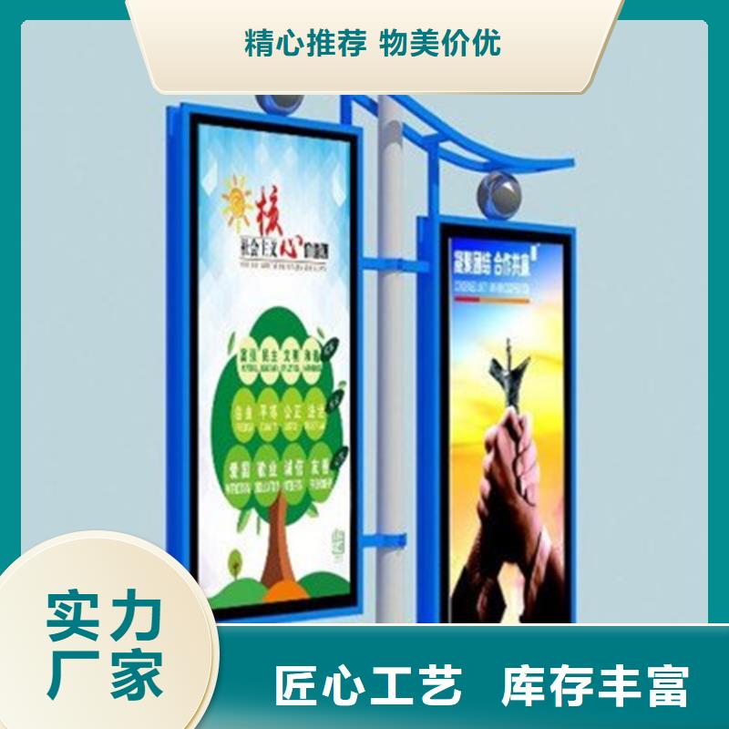 燈桿燈箱,【公交站臺】優選廠商