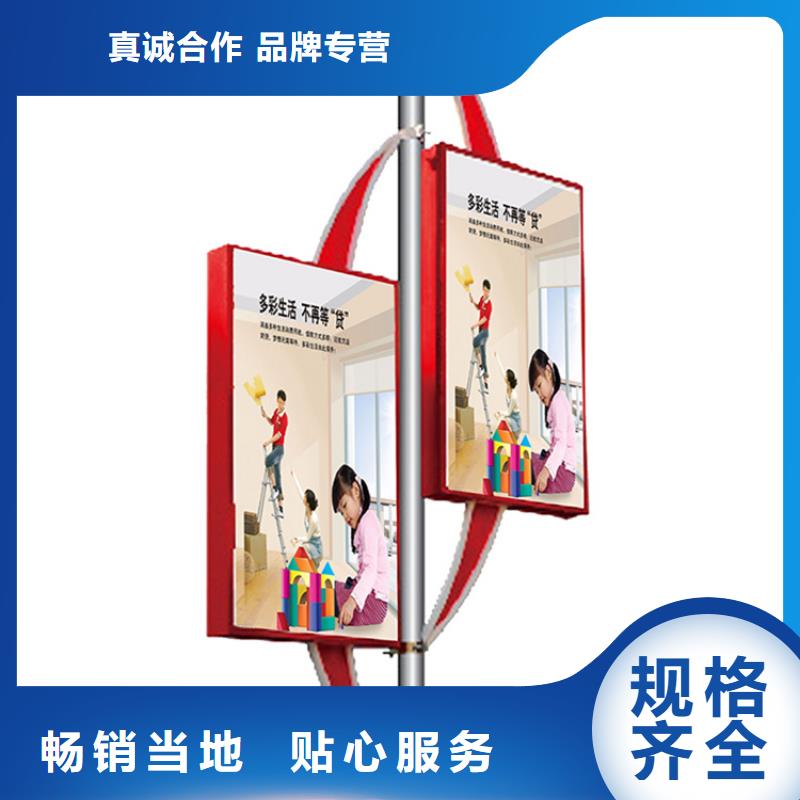 燈桿燈箱_戶外滾動閱報欄按需定制