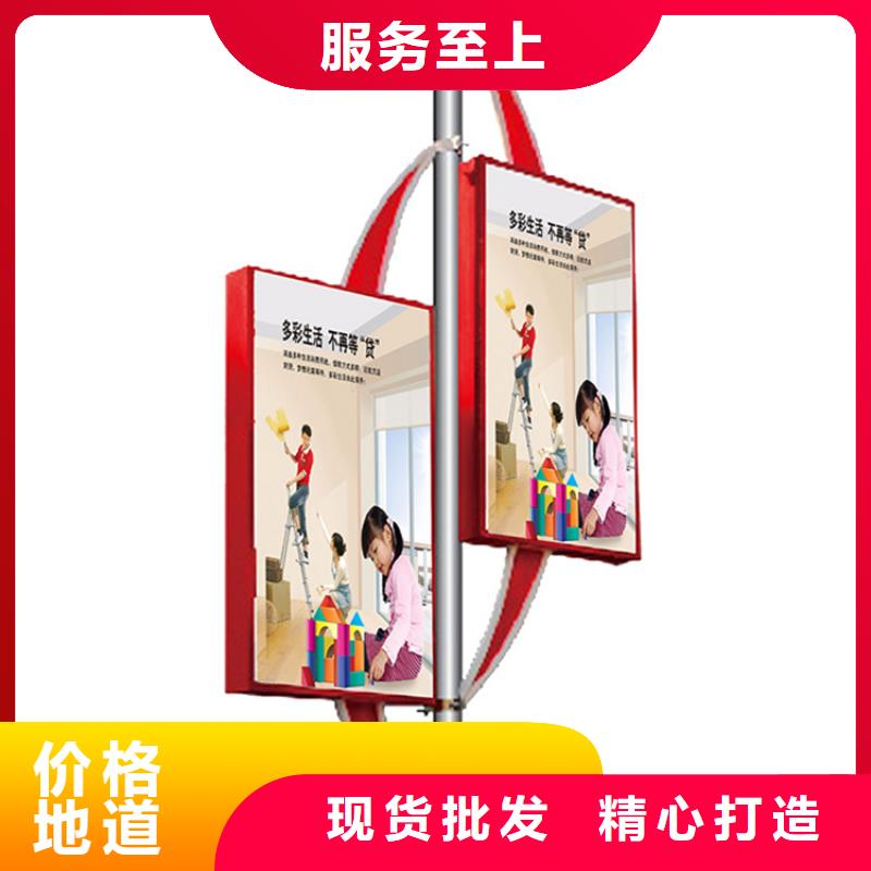 燈桿道旗現貨報價