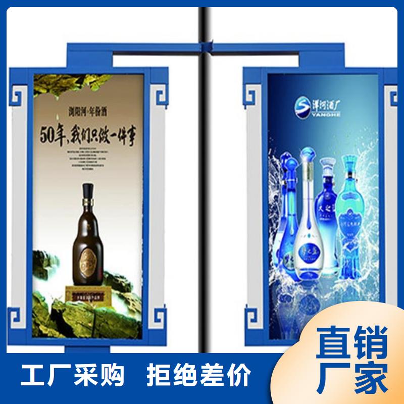 垃圾分类箱视频-垃圾分类箱-【友佳】智能公交车候车亭宣传栏广告滚动灯箱城市家具(上海市分公司)服务区域奉贤|徐汇|普陀|闵行|松江|黄浦