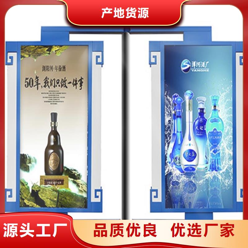 燈桿道旗來樣定制