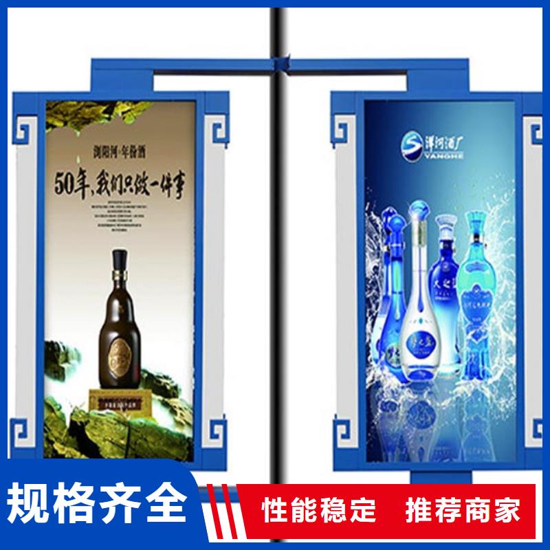 灯杆灯箱梯形灯杆灯箱专业品质