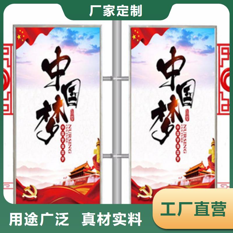 灯杆灯箱梯形灯杆灯箱专业品质