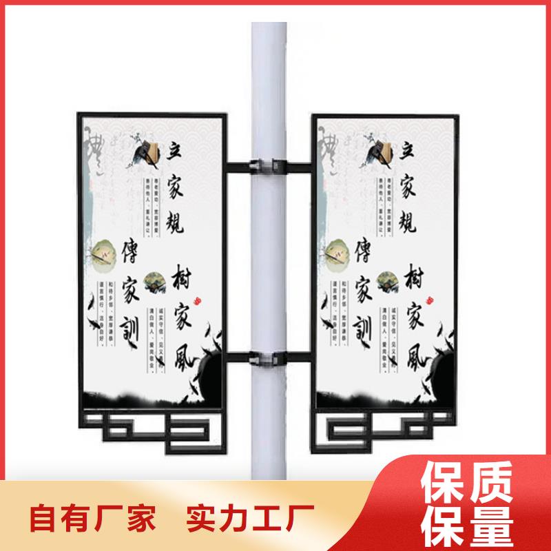 燈桿燈箱為您服務