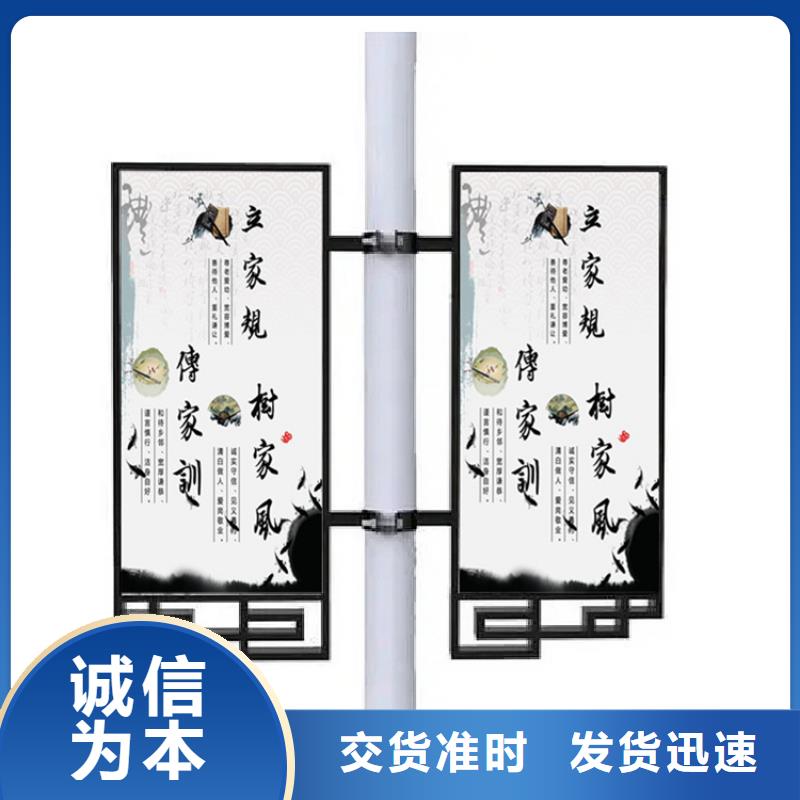 燈桿燈箱公交候車亭實力公司