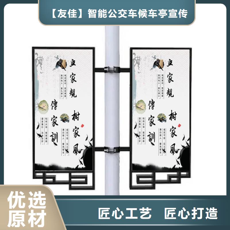 【灯杆灯箱党建宣传栏高性价比】